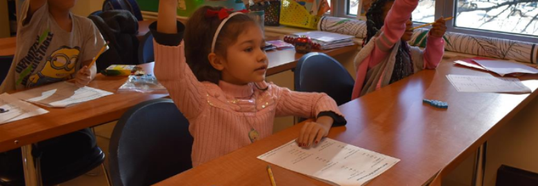 Chicago Virtual Charter School